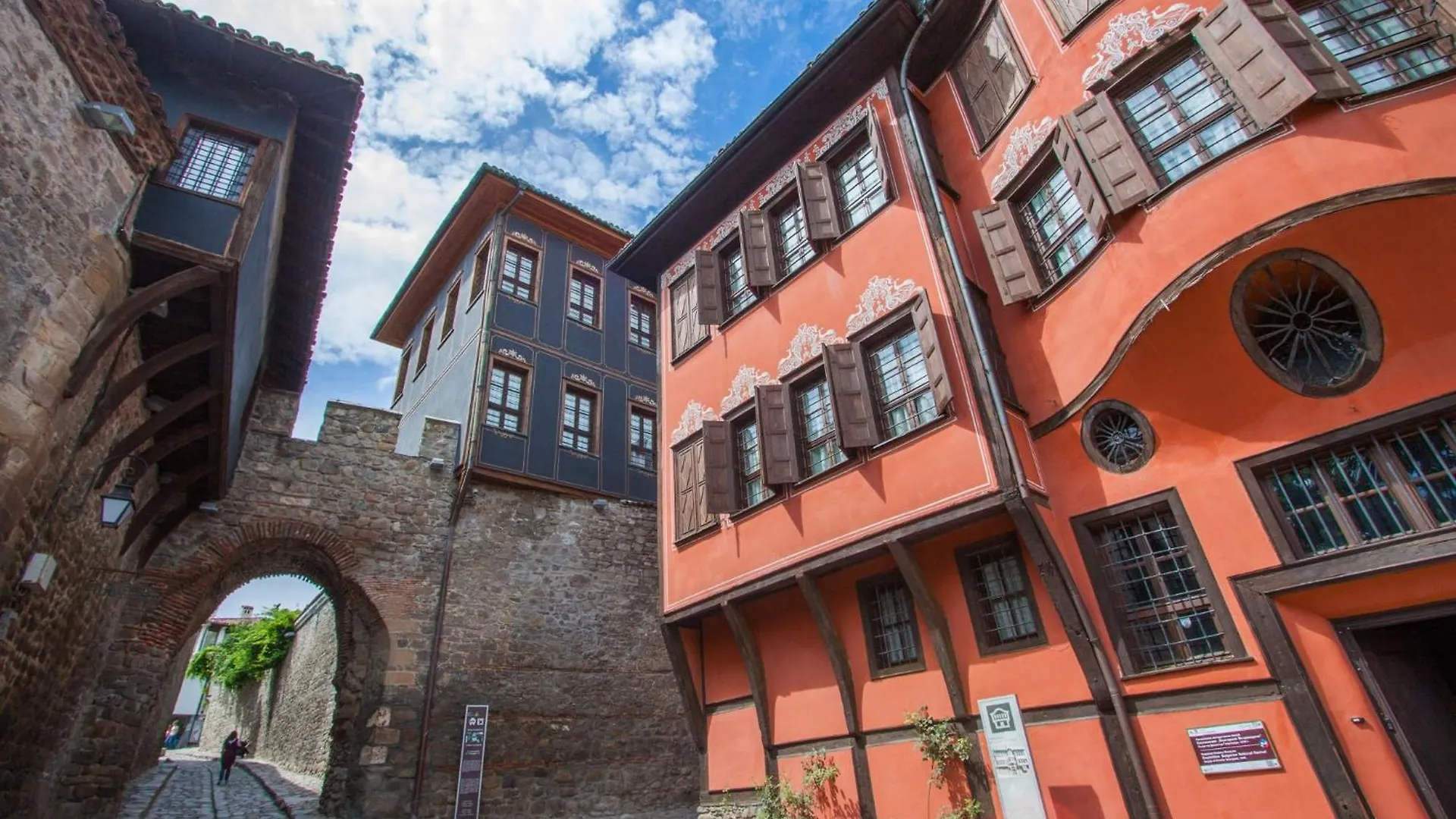 Chic Urban Getaway In City Center Plovdiv Bulgaria